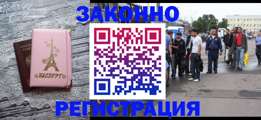 форма 3 в Касли